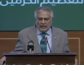 ڈار کا کہنا ہے کہ پاکستان کی توجہ اب امریکہ ایران جنگ بندی کو مستقل کرنے پر مرکوز ہے۔