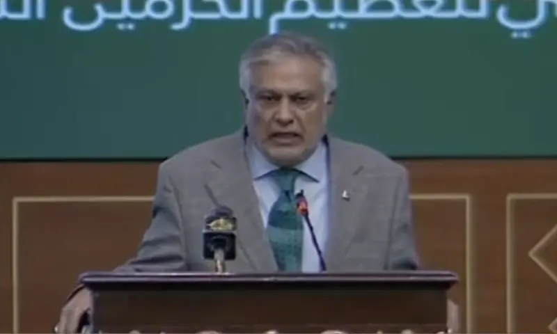 ڈار کا کہنا ہے کہ پاکستان کی توجہ اب امریکہ ایران جنگ بندی کو مستقل کرنے پر مرکوز ہے۔
