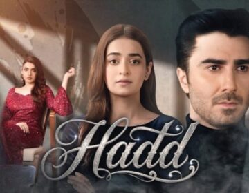 ڈرامہ سیریز Hadd نے غیر حقیقی تنخواہ پیکیج پر بحث چھیڑ دی۔