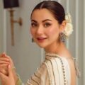 ہانیہ عامر کی انسٹاگرام پروفائل میں غیر متوقع تبدیلی نے مداحوں میں تجسس پیدا کر دیا