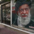 ایران نے سپریم لیڈر مرحوم علی خامنہ ای کی تدفین کے شیڈول کا اعلان کر دیا۔
