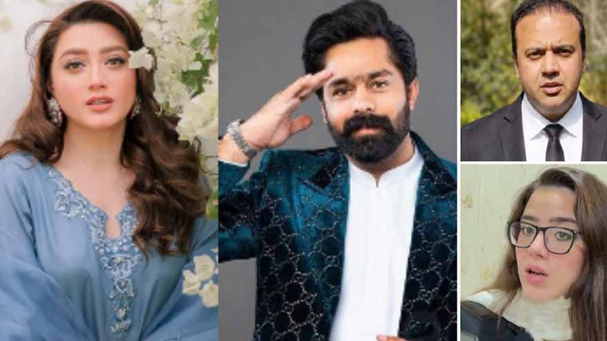 پنجاب بار کونسل نے مومنہ ثاقب کیس میں لائسنس معطلی کی درخواستوں پر وکلا کو طلب کرلیا