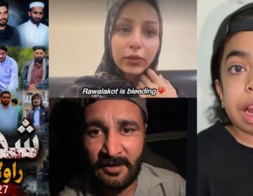 مواد تخلیق کرنے والوں نے آزاد کشمیر میں حالیہ بدامنی کے خلاف آواز اٹھائی۔