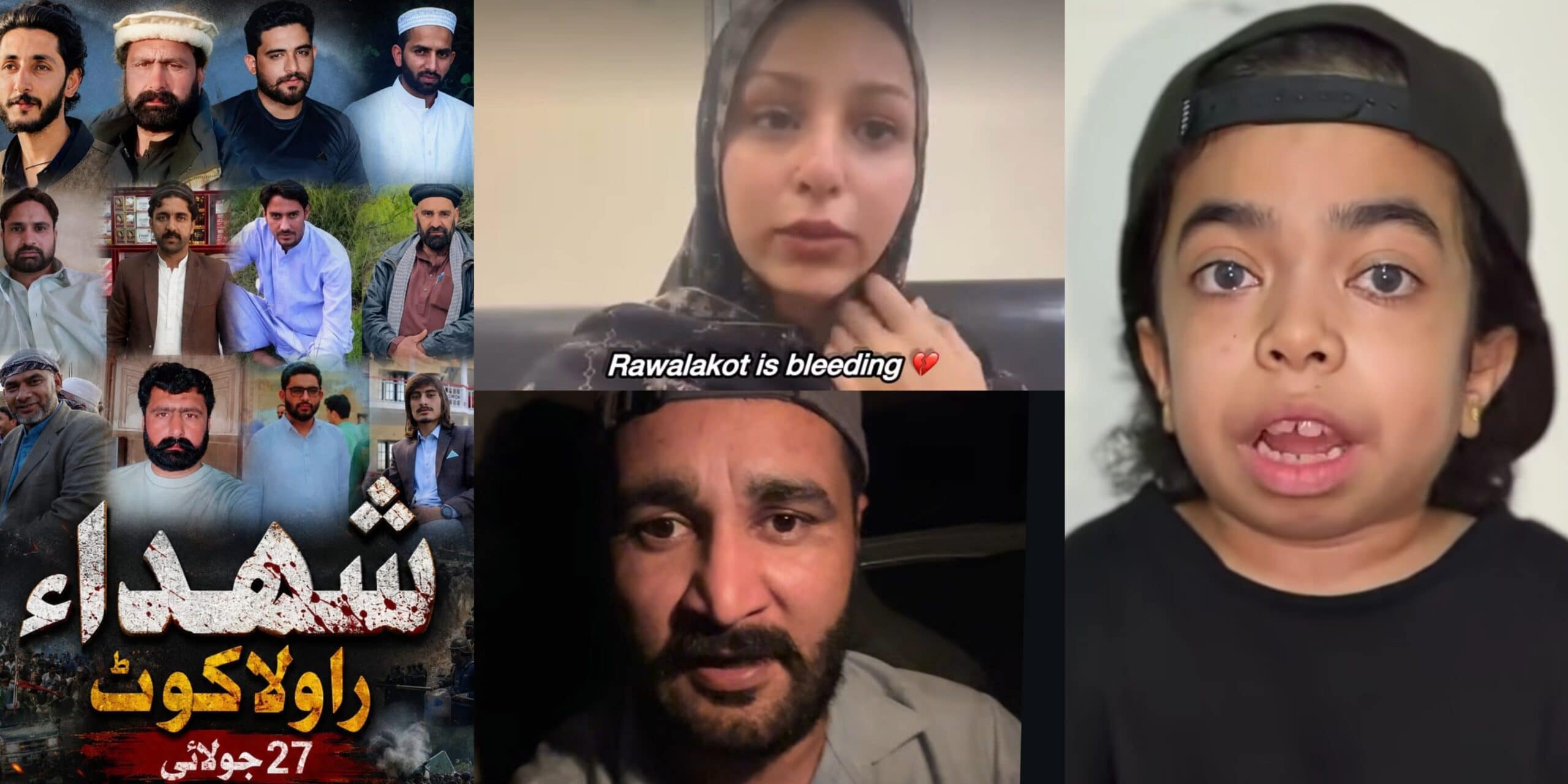 مواد تخلیق کرنے والوں نے آزاد کشمیر میں حالیہ بدامنی کے خلاف آواز اٹھائی۔