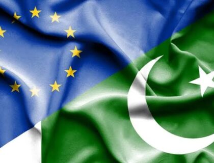 پاکستان یورپی یونین کی جی ایس پی (GSP) اسکیم سے سب سے زیادہ فائدہ اٹھانے والا ملک ہے۔
