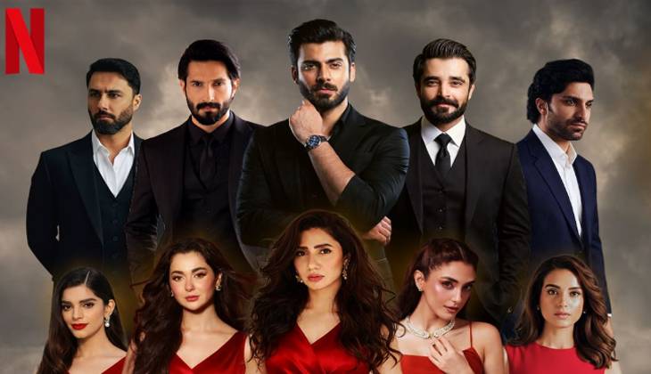 پاکستانی نیٹ فلکس سیریز جو بچائے ہیں سنگ سمیت لو ریلیز کا اعلان