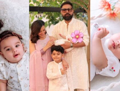 اقرا عزیز نے پہلی بار اپنی بیٹی صوفیہ حسین کا چہرہ دکھا دیا۔