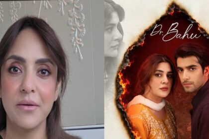 نادیہ خان 'ڈاکٹر باہو' کے تصور سے ناخوش