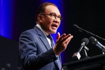 ملائیشیا کے وزیراعظم انور ابراہیم طبی عمل سے گزر رہے ہیں، معاون کا بیان