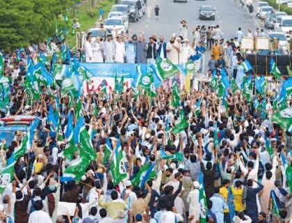 جماعتِ اسلامی آج پیٹرولیم لیوی کے خلاف ملک بھر میں 510 مقامات پر سڑکیں بند کرے گی۔