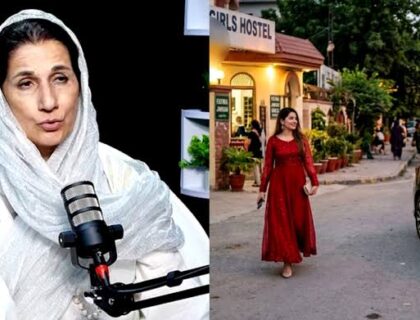خواتین ہاسٹل کی رہائشیوں کے بارے میں ڈاکٹر ثمینہ حق کے دعوے پر آن لائن بحث چھڑ