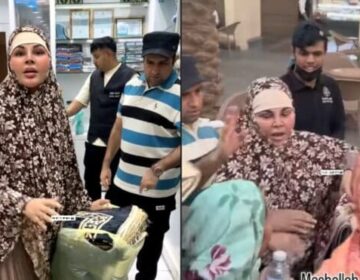 راکھی ساونت نے عمرہ کرنے کے بعد مکہ مکرمہ میں نمازی چٹائیاں تقسیم کیں۔