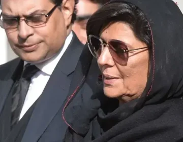پی ٹی آئی کے 27 ستمبر کے احتجاج سے قبل لاہور میں علیمہ کو ایم پی او (MPO) کے تحت حراست میں لے لیا گیا۔