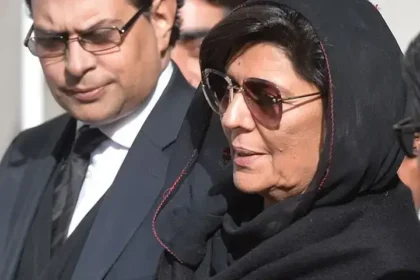 پی ٹی آئی کے 27 ستمبر کے احتجاج سے قبل لاہور میں علیمہ کو ایم پی او (MPO) کے تحت حراست میں لے لیا گیا۔