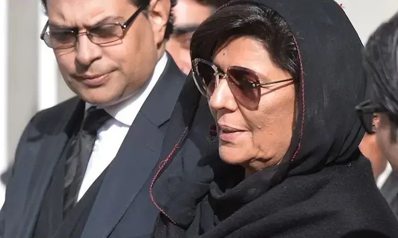 پی ٹی آئی کے 27 ستمبر کے احتجاج سے قبل لاہور میں علیمہ کو ایم پی او (MPO) کے تحت حراست میں لے لیا گیا۔