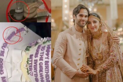 مداحوں کا قیاس ہے کہ ماورہ حسین کے ہاں پہلے بچے کی پیدائش ہوئی ہے۔