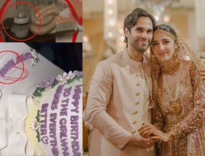 مداحوں کا قیاس ہے کہ ماورہ حسین کے ہاں پہلے بچے کی پیدائش ہوئی ہے۔