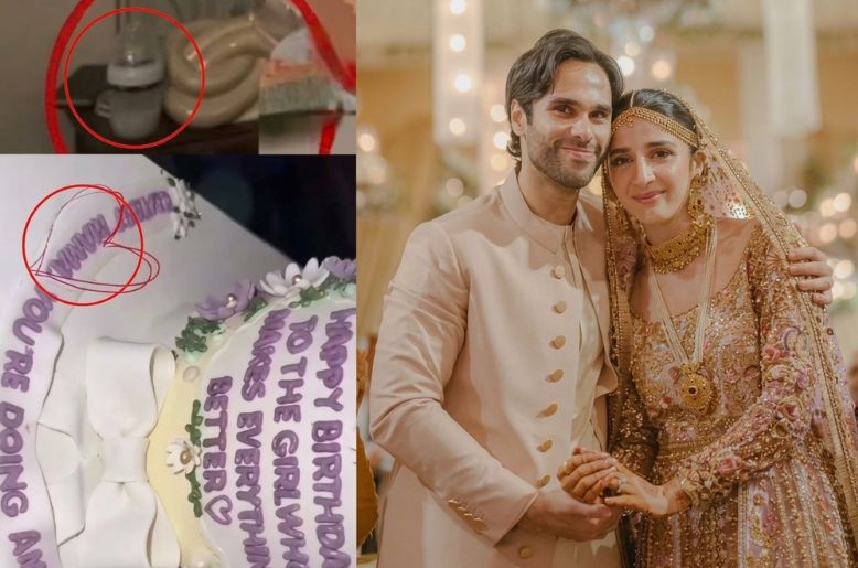 مداحوں کا قیاس ہے کہ ماورہ حسین کے ہاں پہلے بچے کی پیدائش ہوئی ہے۔