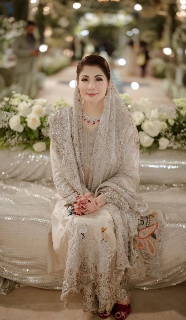 Maryam nawaz 
