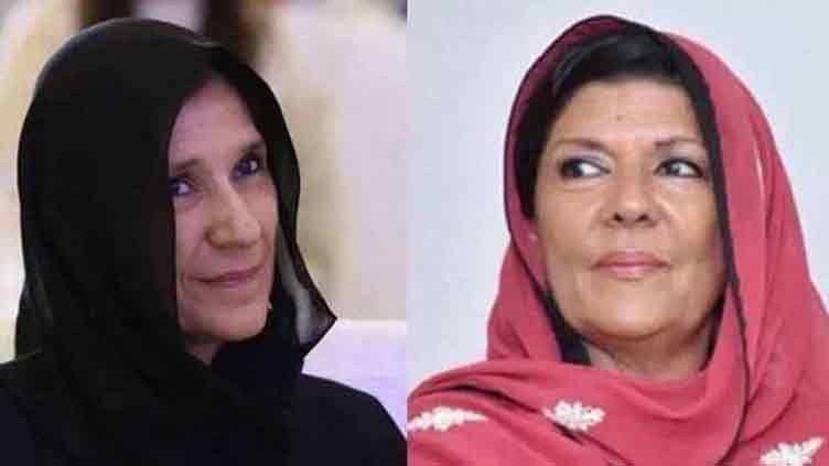 عظمیٰ نے سپریم کورٹ میں ایک اور توہینِ عدالت کی درخواست دائر کر دی