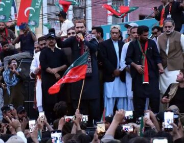 اسلام آباد ہائی کورٹ نے پی ٹی آئی کے 27 ستمبر کے احتجاج کے خلاف درخواست کی سماعت کے لیے لارجر بینچ تشکیل دے دیا۔
