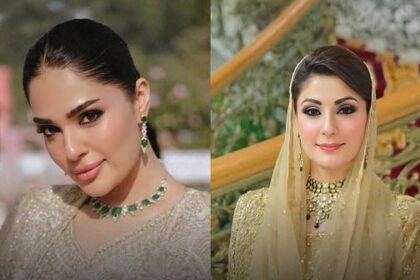 بیٹی کے نکاح کے موقع پر مریم نواز کا انداز