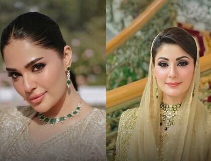 بیٹی کے نکاح کے موقع پر مریم نواز کا انداز