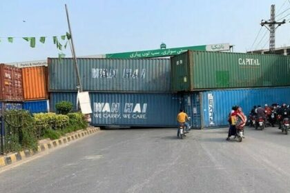 پی ٹی آئی کے 27 ستمبر کے مارچ سے قبل اسلام آباد اور پنجاب کے اضلاع میں رینجرز تعینات