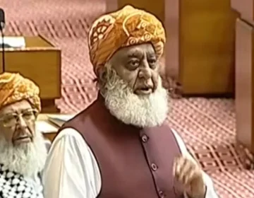 فضل کا حکومت پر الزام: خیبر پختونخوا میں ایمرجنسی اور گورنر راج کے نفاذ کے دوران آئین کا 'غلط استعمال' کیا گیا
