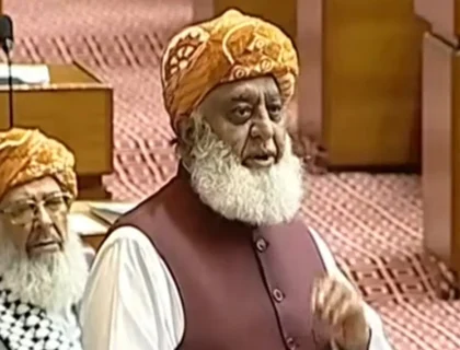 فضل کا حکومت پر الزام: خیبر پختونخوا میں ایمرجنسی اور گورنر راج کے نفاذ کے دوران آئین کا 'غلط استعمال' کیا گیا