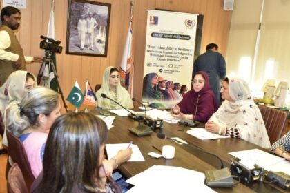 NCSW اور COPAIR کا COP31 سے قبل موسمیاتی پالیسی سازی میں خواتین کی شمولیت کا مطالبہ