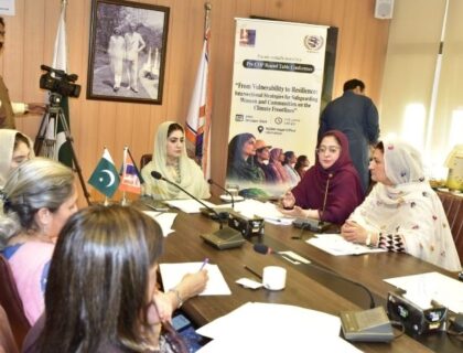 NCSW اور COPAIR کا COP31 سے قبل موسمیاتی پالیسی سازی میں خواتین کی شمولیت کا مطالبہ