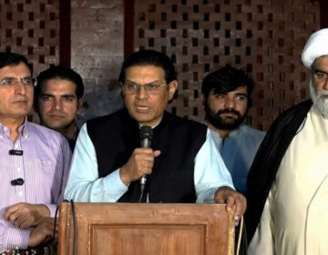 پی ٹی آئی نے 11 اکتوبر کو ’یومِ سیاہ‘ قرار دے دیا، خبردار کیا کہ خیبر پختونخوا کو بلوچستان جیسی صورتحال کا سامنا کرنا پڑ سکتا ہے۔