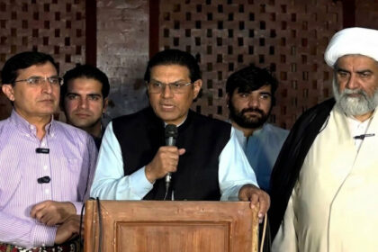 پی ٹی آئی نے 11 اکتوبر کو ’یومِ سیاہ‘ قرار دے دیا، خبردار کیا کہ خیبر پختونخوا کو بلوچستان جیسی صورتحال کا سامنا کرنا پڑ سکتا ہے۔