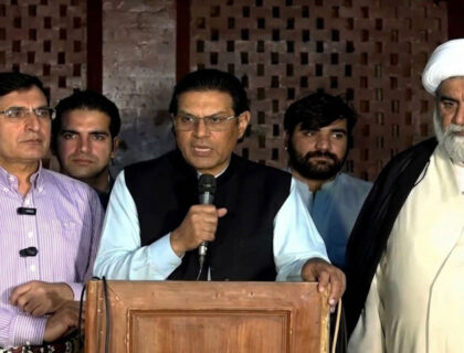 پی ٹی آئی نے 11 اکتوبر کو ’یومِ سیاہ‘ قرار دے دیا، خبردار کیا کہ خیبر پختونخوا کو بلوچستان جیسی صورتحال کا سامنا کرنا پڑ سکتا ہے۔