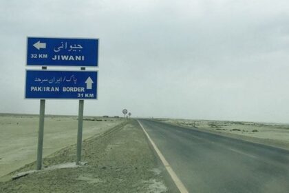 ایران کا کہنا ہے کہ پاکستان کے ساتھ سرحد کھلی ہے، تاہم ایل پی جی (LPG) کارگو کی کلیئرنس میں تاخیر بدستور برقرار ہے۔
