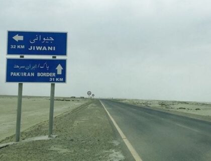 ایران کا کہنا ہے کہ پاکستان کے ساتھ سرحد کھلی ہے، تاہم ایل پی جی (LPG) کارگو کی کلیئرنس میں تاخیر بدستور برقرار ہے۔