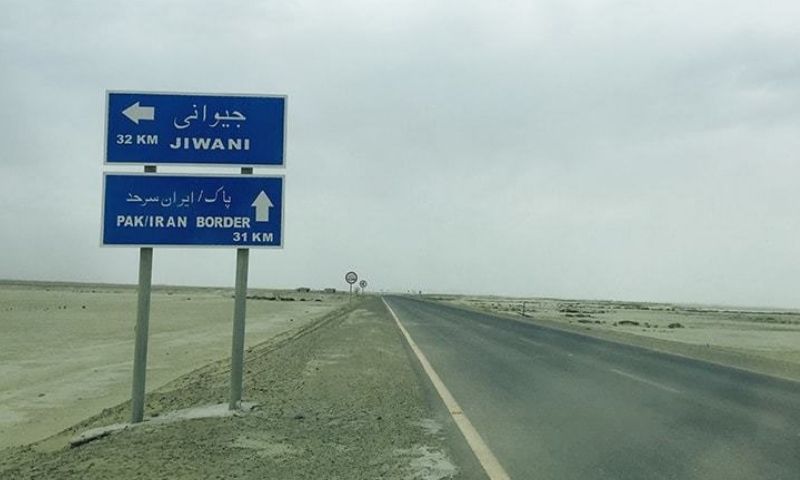 ایران کا کہنا ہے کہ پاکستان کے ساتھ سرحد کھلی ہے، تاہم ایل پی جی (LPG) کارگو کی کلیئرنس میں تاخیر بدستور برقرار ہے۔
