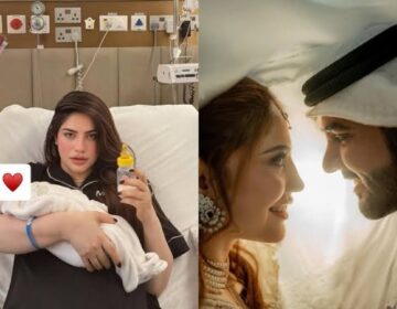 نیلم منیر نے بیٹے کی پیدائش کا اعلان کر دیا۔
