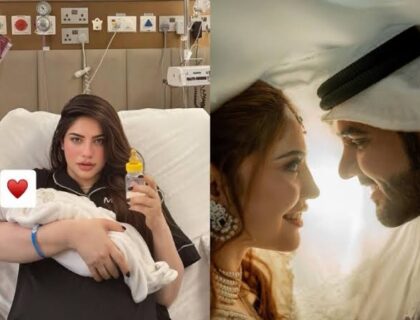 نیلم منیر نے بیٹے کی پیدائش کا اعلان کر دیا۔