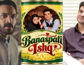 احمد رندھاوا ڈرامہ 'مٹی دے باوے' کے 'بنسپتی عشق' والے مکالمے کے بارے میں بات کرتے ہیں۔