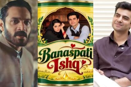 احمد رندھاوا ڈرامہ 'مٹی دے باوے' کے 'بنسپتی عشق' والے مکالمے کے بارے میں بات کرتے ہیں۔