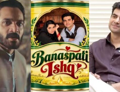 احمد رندھاوا ڈرامہ 'مٹی دے باوے' کے 'بنسپتی عشق' والے مکالمے کے بارے میں بات کرتے ہیں۔