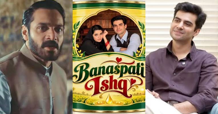 احمد رندھاوا ڈرامہ 'مٹی دے باوے' کے 'بنسپتی عشق' والے مکالمے کے بارے میں بات کرتے ہیں۔