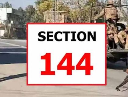 سیکیورٹی خدشات کے پیشِ نظر خیبر پختونخوا کے کئی اضلاع میں دفعہ 144 نافذ کر دی گئی۔