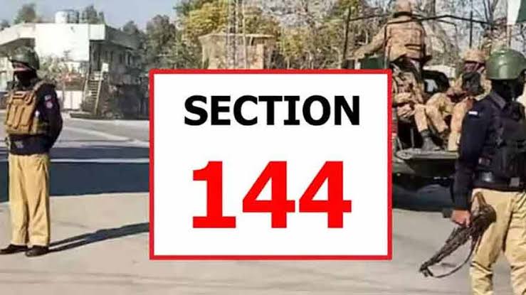 سیکیورٹی خدشات کے پیشِ نظر خیبر پختونخوا کے کئی اضلاع میں دفعہ 144 نافذ کر دی گئی۔