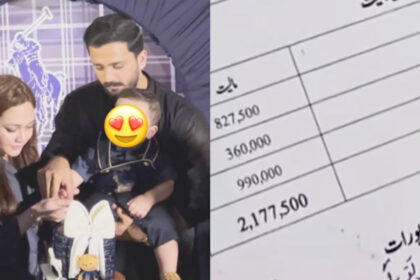 رجب بٹ اور ایمان فاطمہ جہیز کیس میں حیران کن تفصیلات