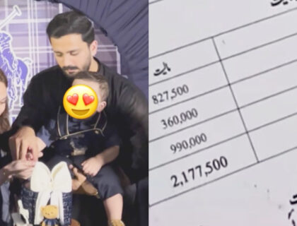 رجب بٹ اور ایمان فاطمہ جہیز کیس میں حیران کن تفصیلات